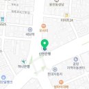 아남내과의원 이미지