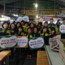 중부소방서 병영119안전센터 이미지