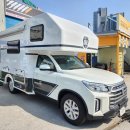 예스알브이 서울경기대리점 이미지