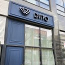 씨유 평택고덕삼성점 | 평택고덕피부관리 디또뷰티 고덕삼성점 프라이빗관리 후기