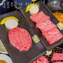 [또 가고 싶은 맛집추천] 강남 삼봉푸줏간 청담점 업체 정보 후기