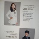 행복가득한의원 이미지