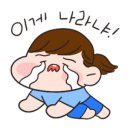 두꺼비스넥 이미지