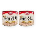 웰푸드김밥 이미지