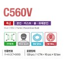 (주)크린탑 이미지