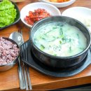 양가네소머리국밥 이미지