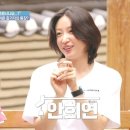 스테이 이미지