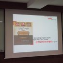 대한식육센터 이미지