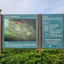 남부어린이공원 화장실 이미지