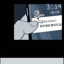 달빛 PC방 이미지