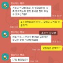 에이에이치! 이미지