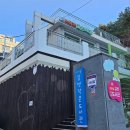 마하골길벗작은도서관 이미지