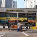 끌로에프로헤어 - 아산시 배방읍 | 끌로에프로헤어