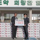 엘리체컨트리클럽 이미지