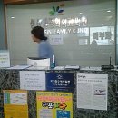 성신가정의학과의원 이미지