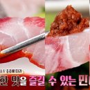 동백연탄구이 이미지