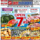 심학산로(2) 이미지