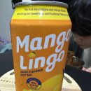 왕발이할인마트 네이버블로그