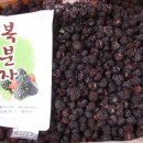 임마누엘농장 이미지