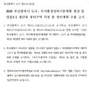 서면삼익 이미지