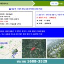 화성상회 이미지