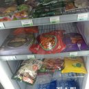 씨유대치본점 이미지