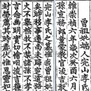 완산-100 이미지