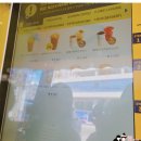 빽다방 꿀밤라떼 칼로리 가격 밤 음료 장승배기역점 카페 주차
