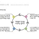 가온세상