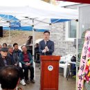 봄비경로당 이미지