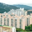 동부산공인중개사사무소 이미지
