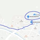 CU포천신읍점 네이버블로그