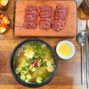 백조노래방 이미지