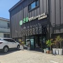 온담제주 | 제주연동맛집 샤브샤브 무한리필 제주온담샤브 후기