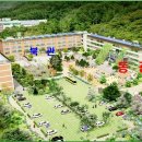 반여초교 이미지