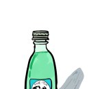 일미아구찜 이미지