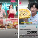 요커머스 이미지
