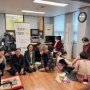 주공6단지경로당 이미지