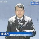 나만의 토퍼만들기 네이버블로그
