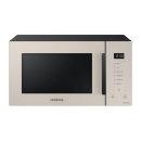 23-A | 삼성전자 비스포크 전자레인지 터치식 23L, MG23A5378CF 사용 후기