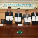 동대문나눔치과의원 이미지