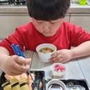 대구 수성구 초밥 포장 배달 호레보레 범어동 스시 맛집