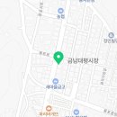 빽다방 세종용포대평시장점