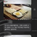 샘스샌드위치 이미지