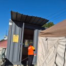 섬진강피크닉광장 파크골프장 | 고전 파크골프장(섬진강 파크골프장, 섬진강 피크닉 광장 파크골프장)