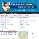 문화로85번길 네이버블로그