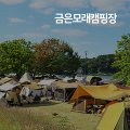 여주-0334 네이버블로그
