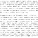 선덕농장 네이버블로그