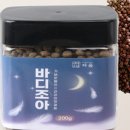 건강드림 이미지