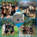 2020년8월19일 맑음 - 대전친구들과 첫 여행 (정인) 이미지